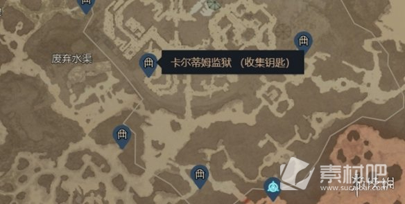 《暗黑破坏神4》所有梦魇地下城概括