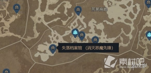 《暗黑破坏神4》所有梦魇地下城概括