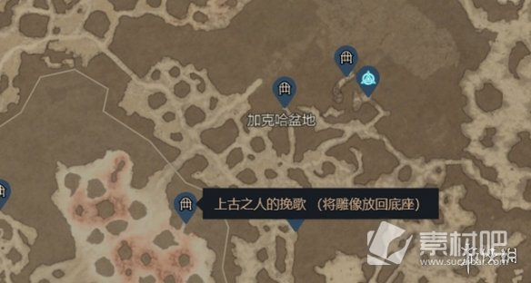 《暗黑破坏神4》所有梦魇地下城概括