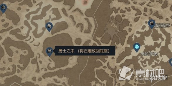 《暗黑破坏神4》所有梦魇地下城概括