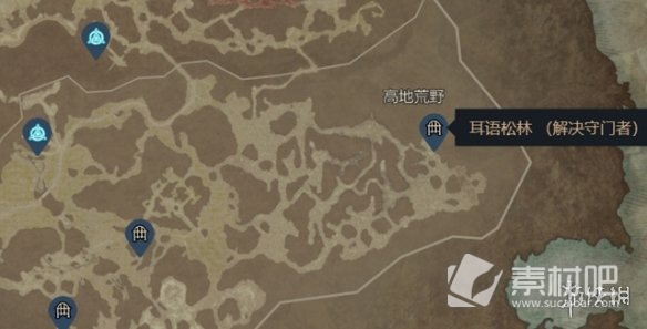 《暗黑破坏神4》所有梦魇地下城概括