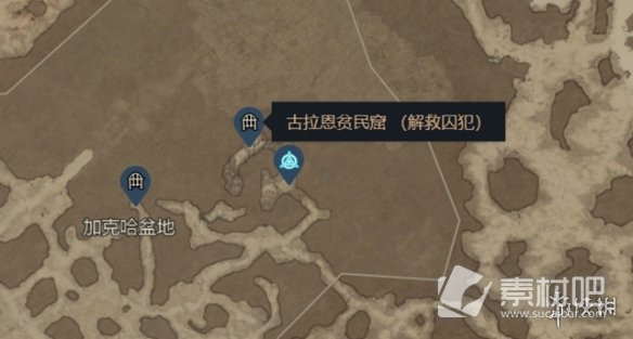 《暗黑破坏神4》所有梦魇地下城概括
