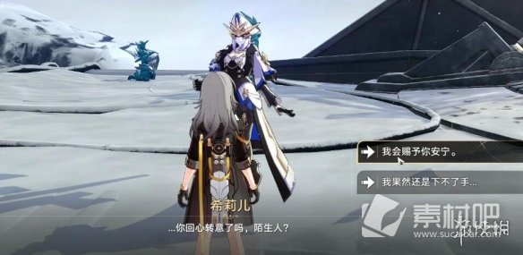 《崩坏星穹铁道》冬城博物馆后续有什么