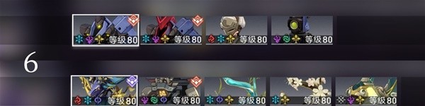 《崩坏星穹铁道》寒铁砥砺全怪物一览