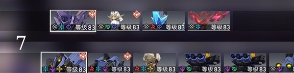 《崩坏星穹铁道》寒铁砥砺全怪物一览