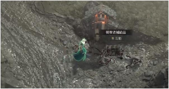 暗黑破坏神4旅行者的迷信任务怎么过 旅行者的迷信任务完成攻略[多图]图片6