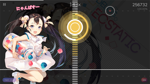 Cytoid安卓版图3