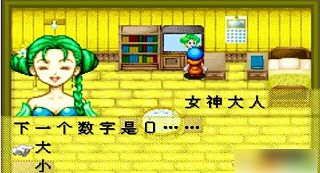 牧场物语矿石镇的伙伴们如何做围栏