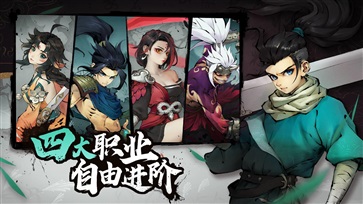 斗诡中文免费版图2