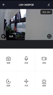 悠小店app官网版图3