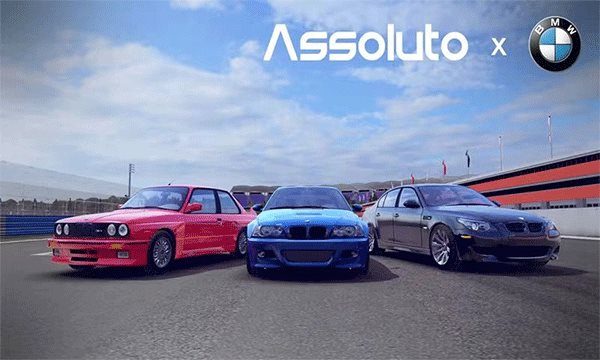 绝对赛车（AssolutoRacing）截图1