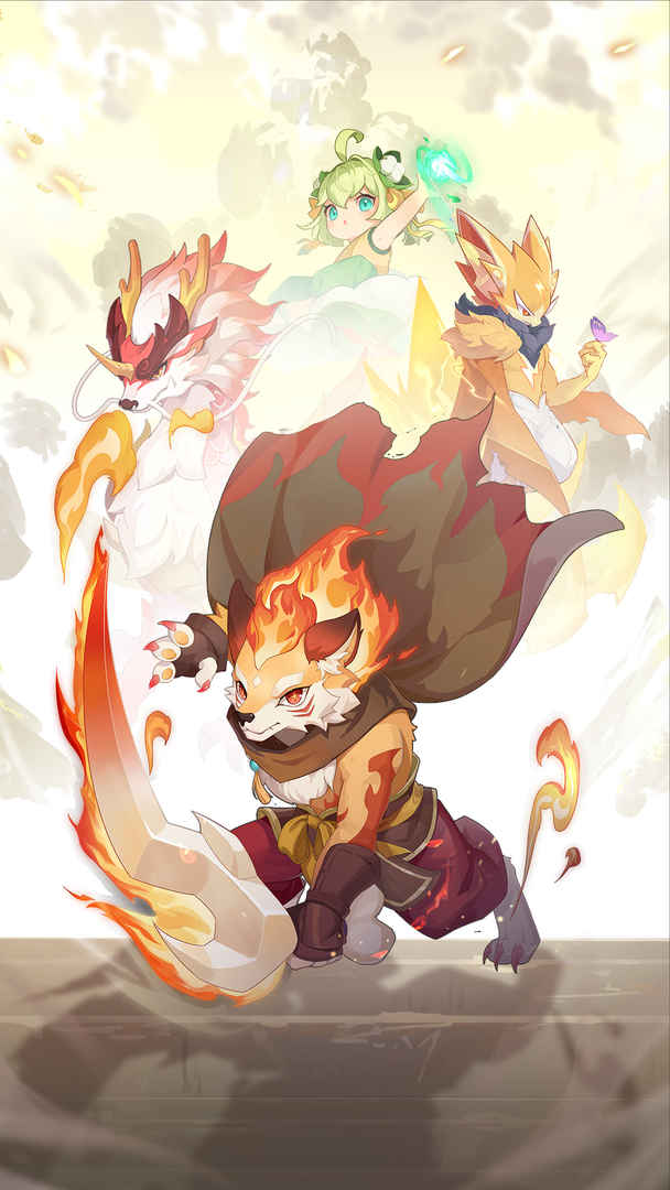 长安幻想安卓手机版