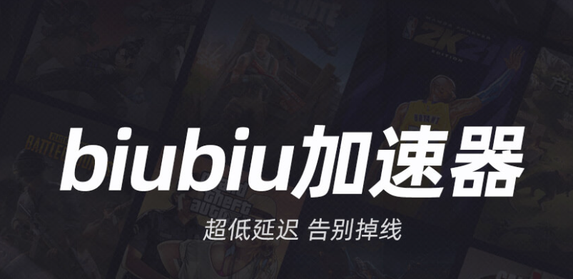 pubg24赛季挑战任务有哪些 绝地求生24赛季挑战任务介绍