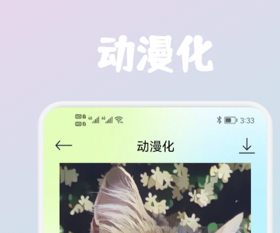 修复视频高清的软件有哪些 可以修复视频的APP推荐下载