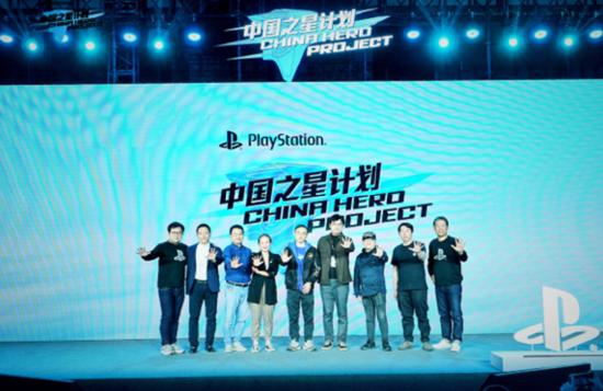 从 PS2 到 PS5：索尼 PlayStation 参展 ChinaJoy 的二十年！