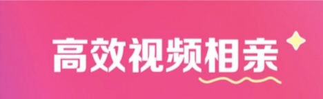 最新社交软件排行榜 好用的社交APP有哪些