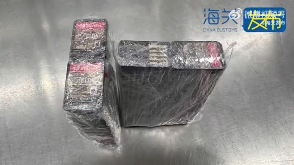 海关查获100张《王国之泪》和50张《宝可梦》游戏卡