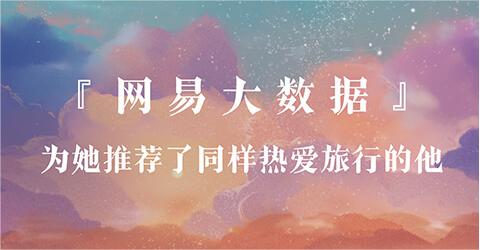 约会软件靠谱又免费的有吗 好用的约会软件分享