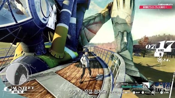 《暗喻幻想ReFantazio》韩版预告确认该作登录PS PC