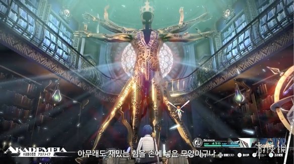 《暗喻幻想ReFantazio》韩版预告确认该作登录PS PC