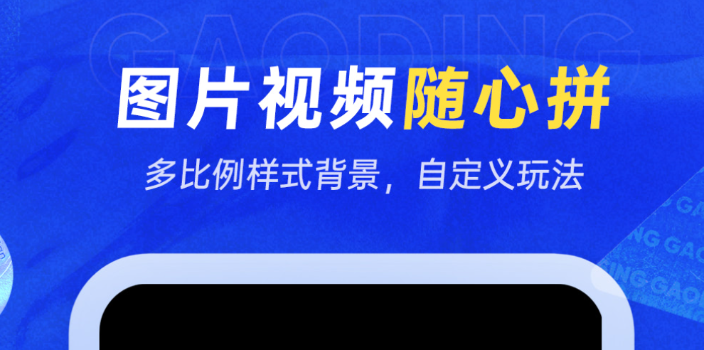 平面设计主要学哪些软件 免费平面设计app盘点