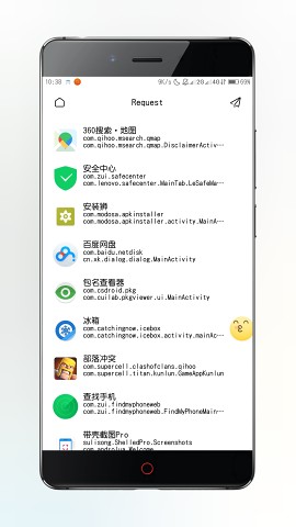 白色字体图标包图3