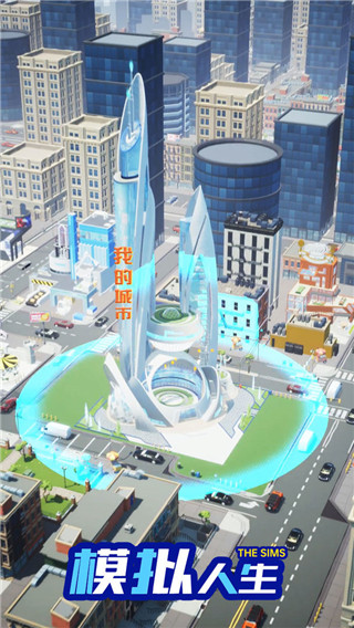 开心搭建图3