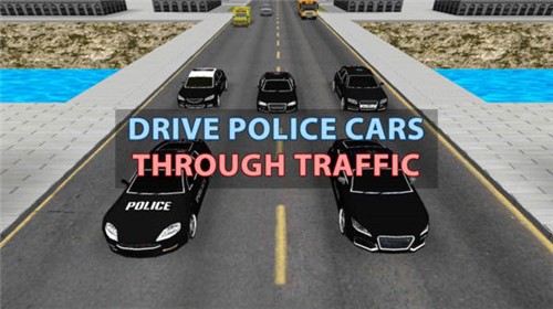 全民警察飞车图1