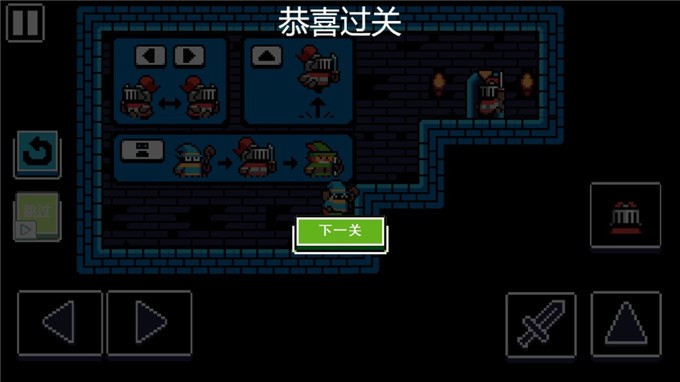 三傻冒险记最新版(三傻大冒险)图2