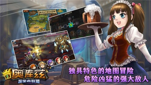 截图5