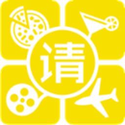 请我APP手机版