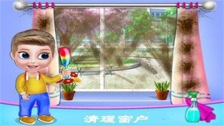 芭比公主大扫除手游