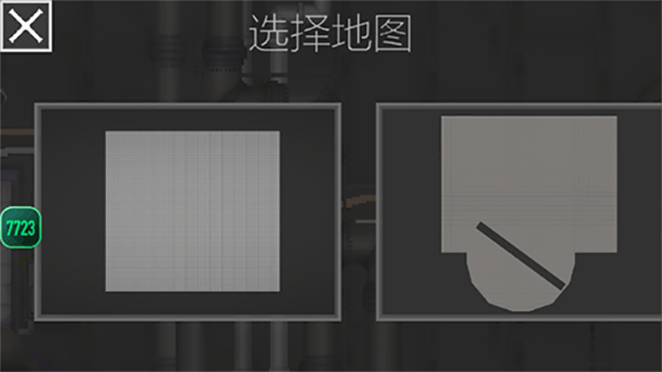 甜瓜游乐场7723汉化版18.0