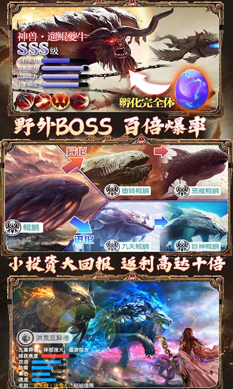 图1
