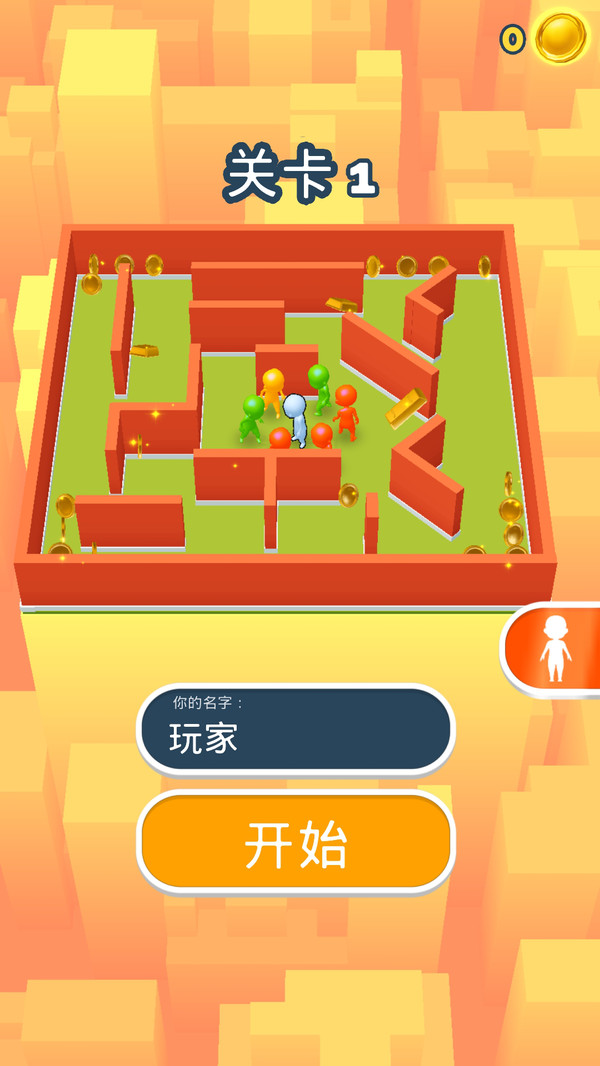 图3
