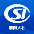 湘阴人社app