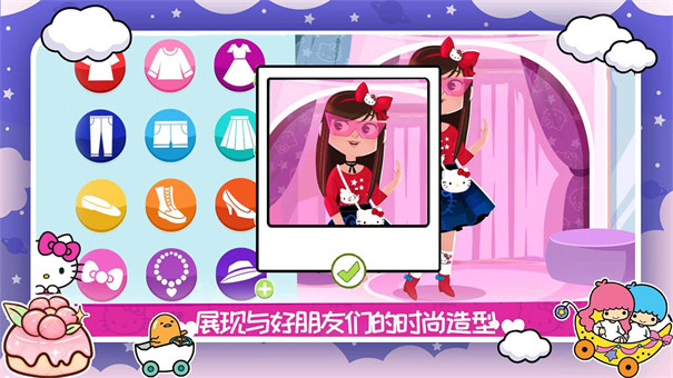 图3