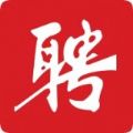 无为人才网app