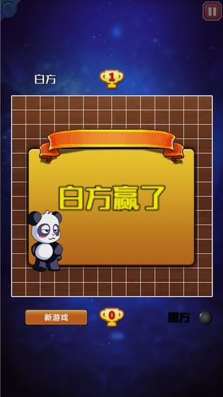 图6