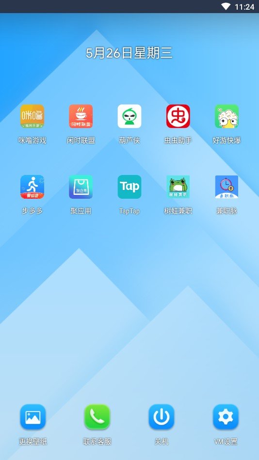 图3
