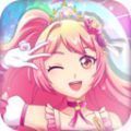 星途恋曲手游