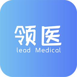 领医未来app