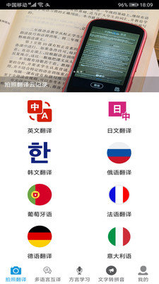 图3