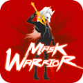 面具战士(maskwarrior)
