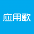 应用商店软件