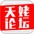 新昌信息港app