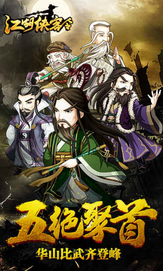 图1