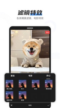 小白录屏老版本