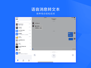 TIM3.4.6版本