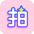 一拍修图APP最新版